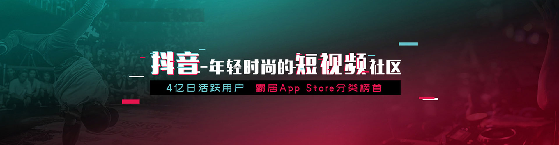 陆河sem专员